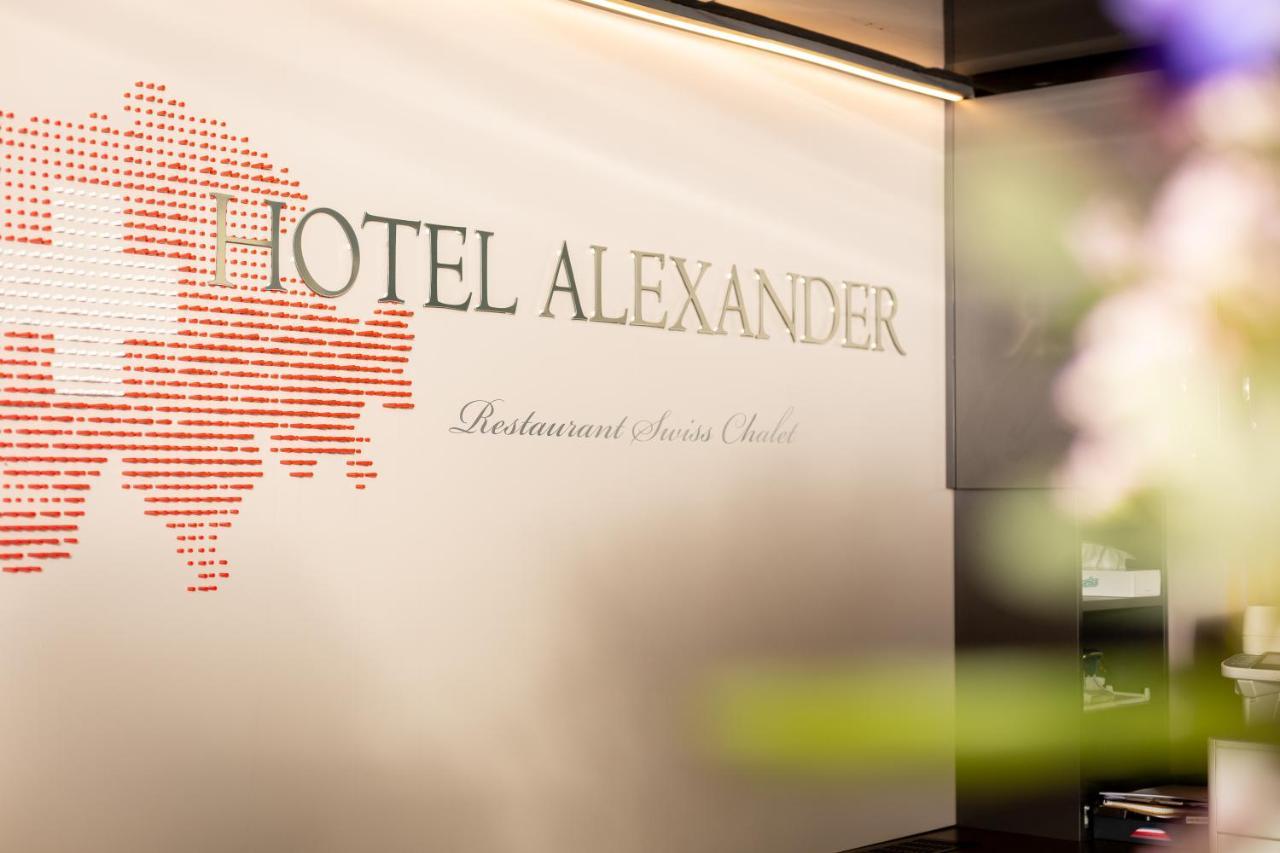 Hotel Alexander Базель Екстер'єр фото